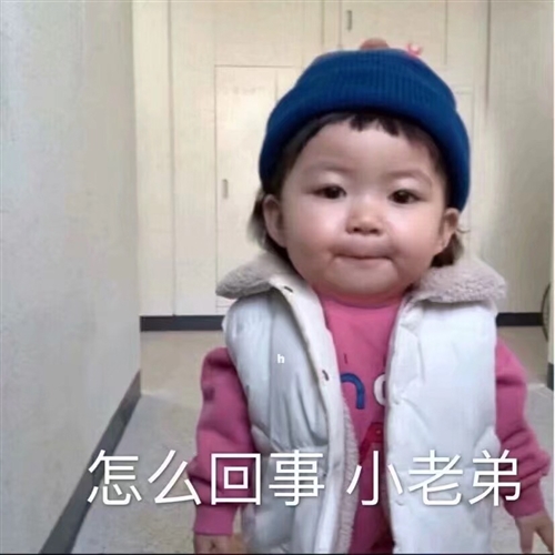 车牌号吉GJL999背户 过户都可以有意向的联系我 想过户的话你得能找到人 